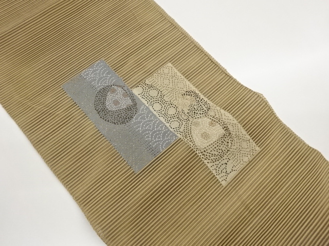 JAPANESE KIMONO / NAGOYA OBI FOR SUMMER / TSUZURE / SASHIKO / FLOWER